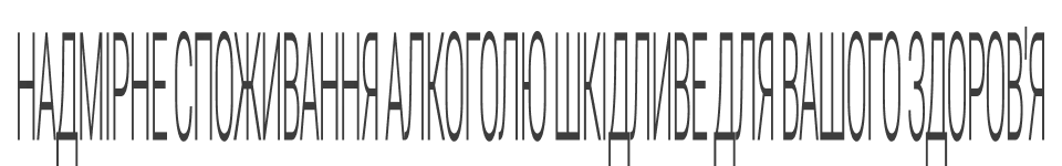 Купити Бpeндi 0,5 л Old Kakheti п'ять pокiв 40% об ск/пл Гpузiя у АТБ Market