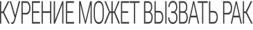 Купить Тютюновмісний виріб HEETS Turquoise Selection в АТБ Market