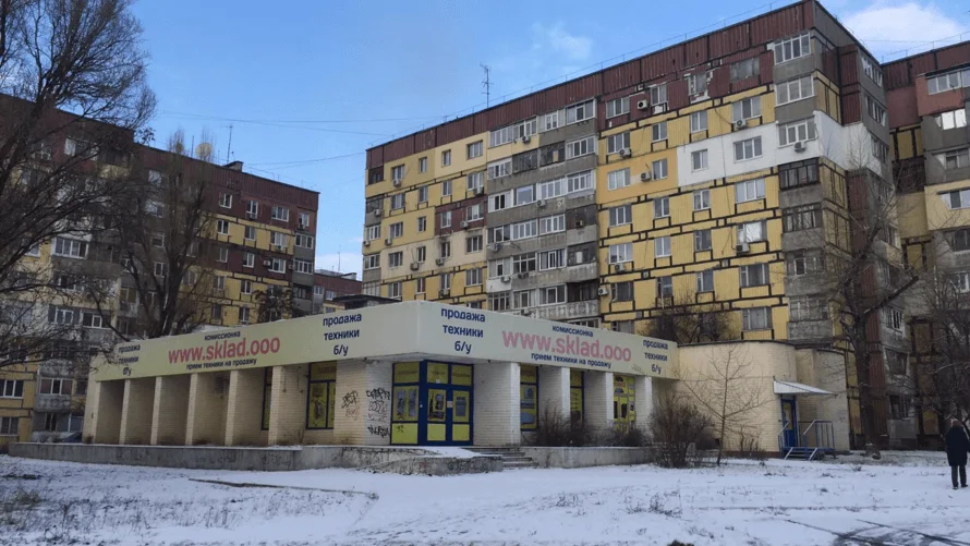 Купівля нерухомості м. Дніпро, вул. Марії Лисиченко, 3. | АТБ-маркет