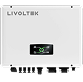 Інвертор Livoltek гібридний 10 кВт (трифазний)