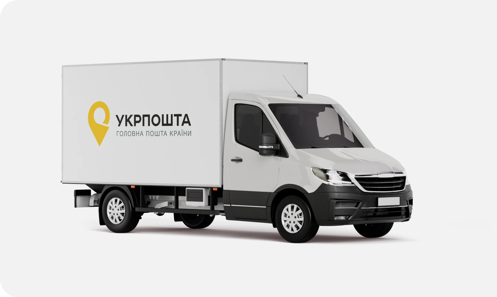 Автомобіль
